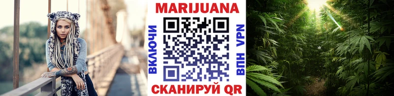 Наркота Богданович МАРИХУАНА  LSD-25  Меф мяу мяу  Alpha-PVP 
