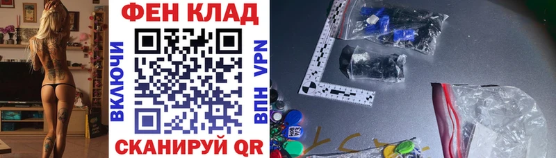 наркошоп  Богданович  АМФЕТАМИН 98% 