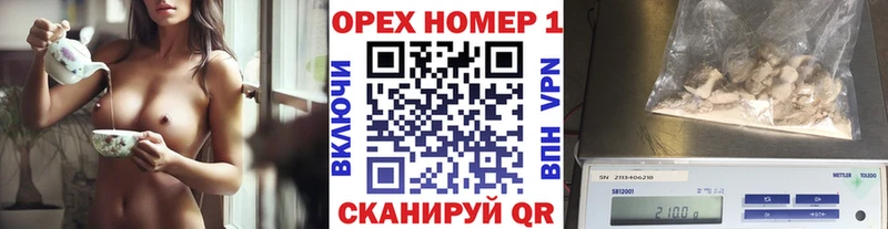 Cocaine FishScale  продажа наркотиков  Богданович 