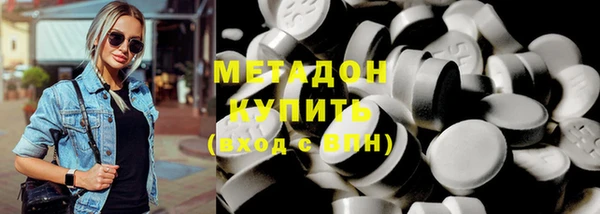 прущие грибы Строитель