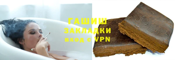 ALPHA-PVP Струнино