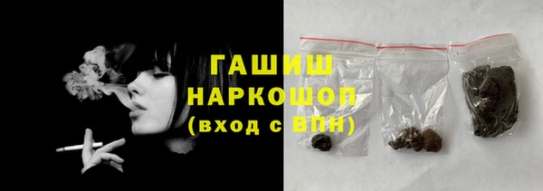 каннабис Калач