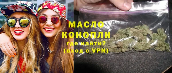 прущие грибы Строитель