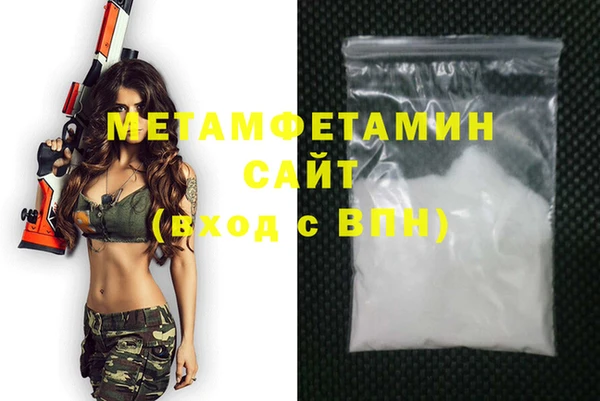 прущие грибы Строитель