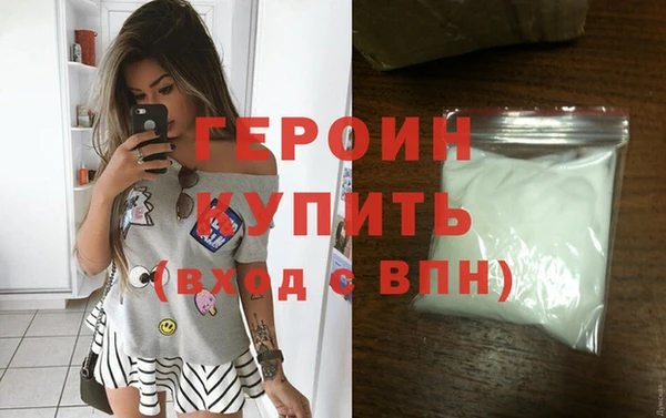 мяу мяу мука Ступино