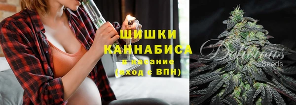 мяу мяу мука Ступино