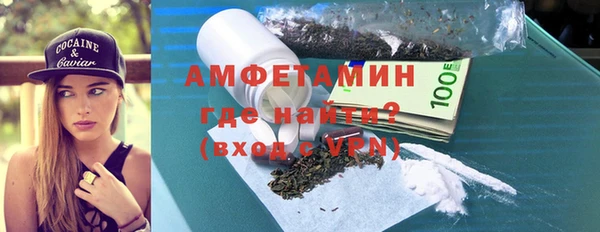 прущие грибы Строитель