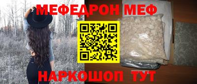 хмурый Аргун