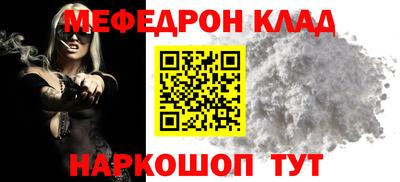 марихуана Апшеронск