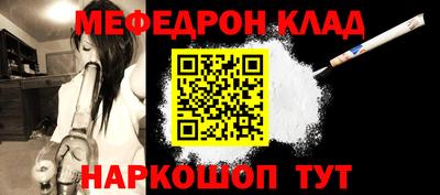 хмурый Аргун