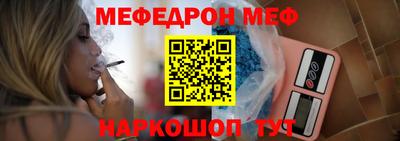 гашиш Апрелевка