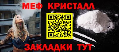 хмурый Аргун