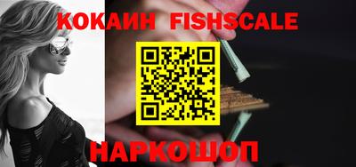 марихуана Апшеронск