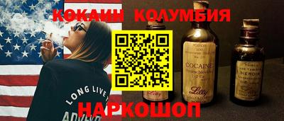 круглые Апрелевка