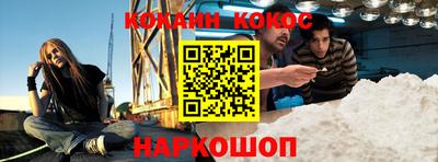 круглые Апрелевка