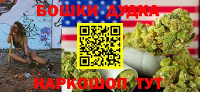 гашиш Апрелевка