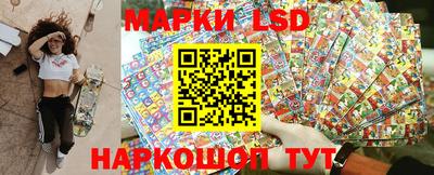 синтетический гашиш Аргун