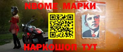 круглые Апрелевка