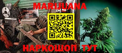 хмурый Аргун