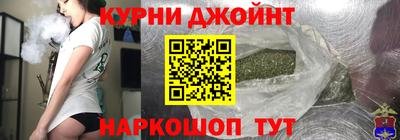 круглые Апрелевка