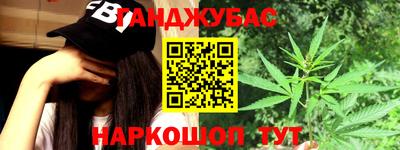 хмурый Аргун