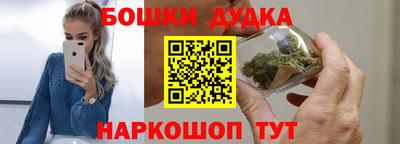 хмурый Аргун