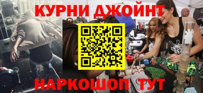 хмурый Аргун