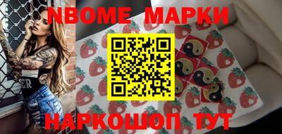 хмурый Аргун