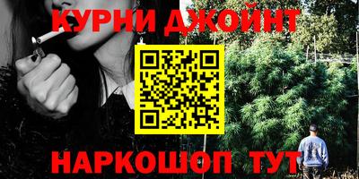 гашиш Апрелевка