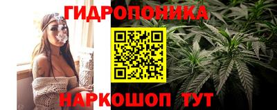 круглые Апрелевка