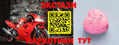 прущая мука Волгодонск