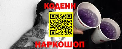 бутик Беслан