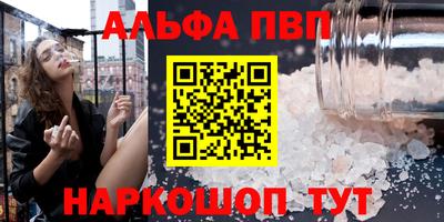 хмурый Аргун