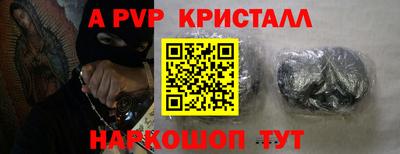 гашиш Апрелевка