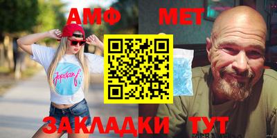 синтетический гашиш Аргун