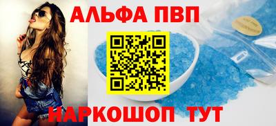 гашиш Апрелевка