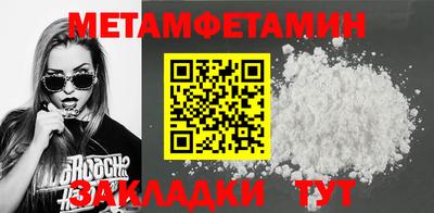 твердый Малгобек