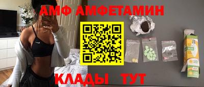 круглые Апрелевка