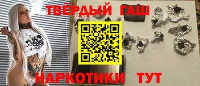 СК Апшеронск