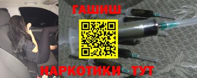 круглые Апрелевка