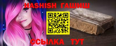 хмурый Аргун