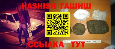 спайс Берёзовский
