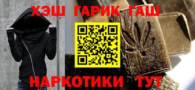 круглые Апрелевка