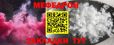 хмурый Аргун