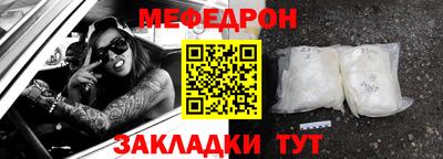 гашиш Апрелевка