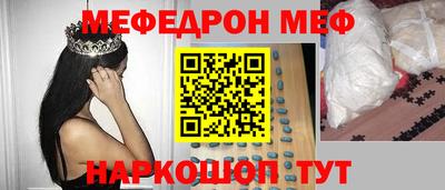 гашиш Апрелевка