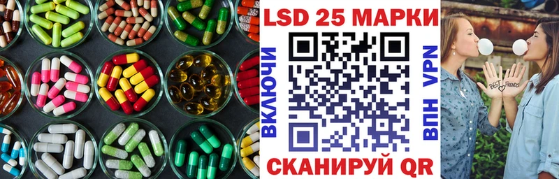 LSD-25 экстази ecstasy  где продают наркотики  Богданович 