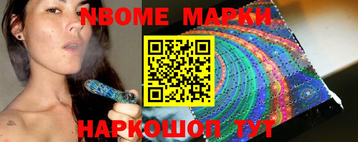 LSD-25 экстази ecstasy  Вход с VPN  ЛСД экстази кислота  Богданович 