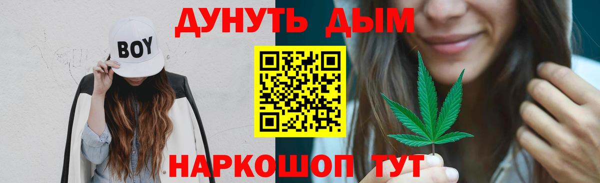 Канабис индика Богданович