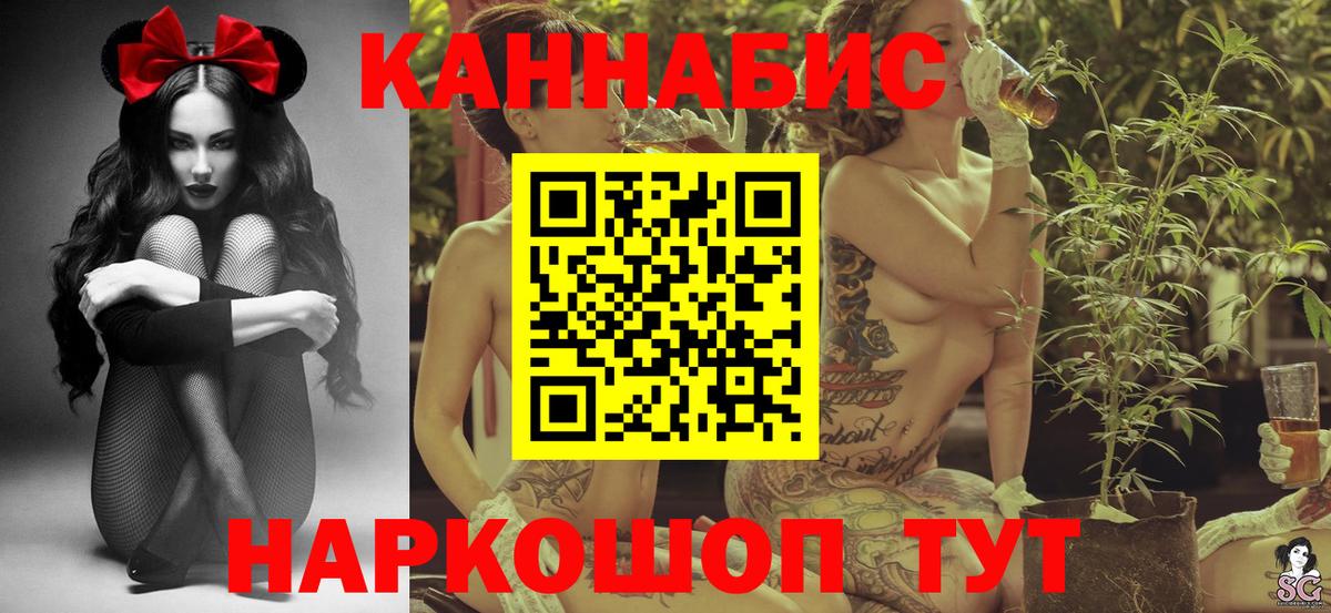 Бошки марихуана VHQ  Богданович  Канабис White Widow  Бошки Шишки конопля 